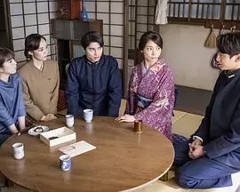 波光和煦，夫妻良辰 ～泷昌的没有问题!?篇～